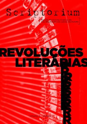 Uploaded image cover_issue_1197_pt_BR.jpg